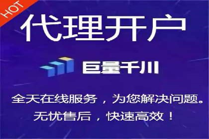 百度竞价推广公司案例：从竞争激烈的市场脱颖而出